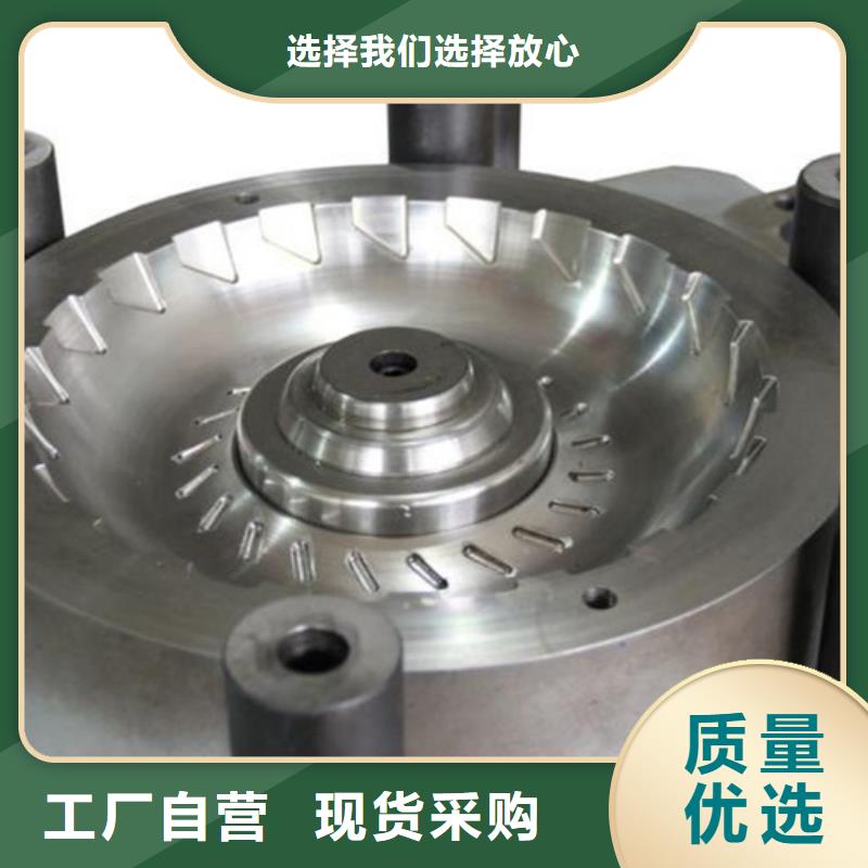 硬质合金(钨钢)生产厂家天强模具钢模具钢厂家主推产品