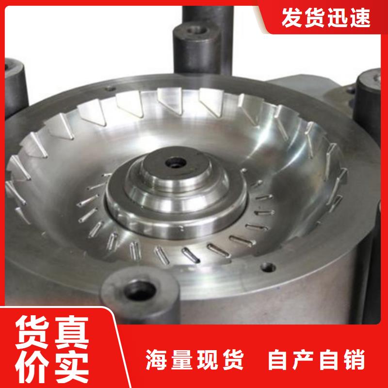40Cr光板定制-不另行收费