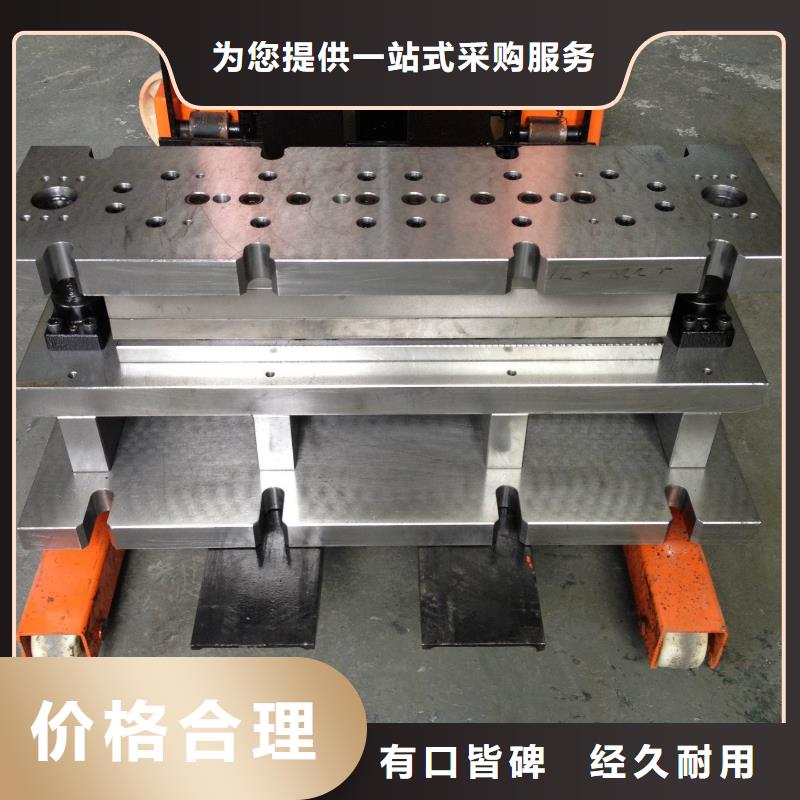 模具钢,【不锈五金钢】常年出售当地品牌