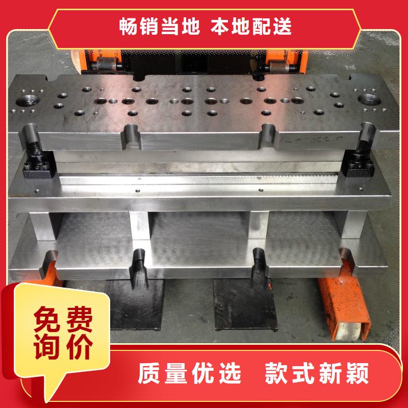 免费试样D2钢加工厂