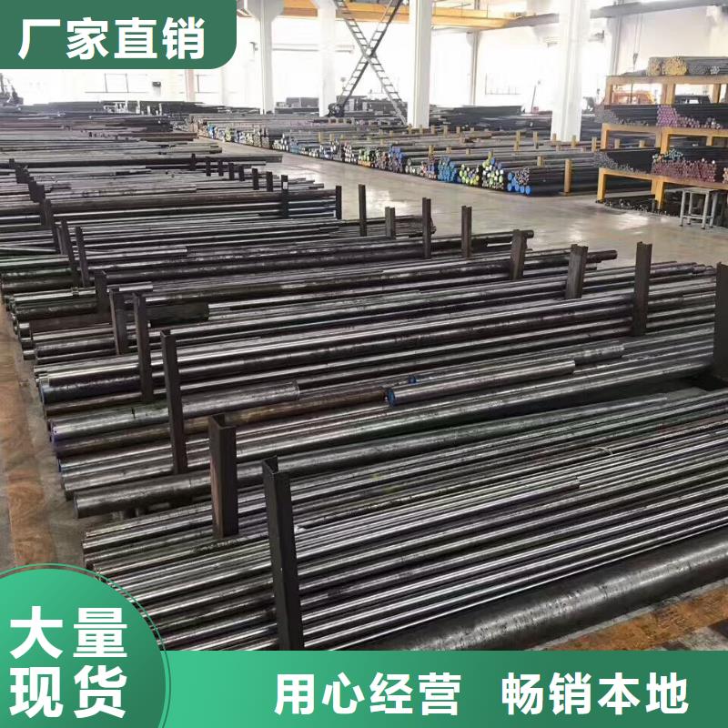 东莞D2模具钢供应商工厂直销