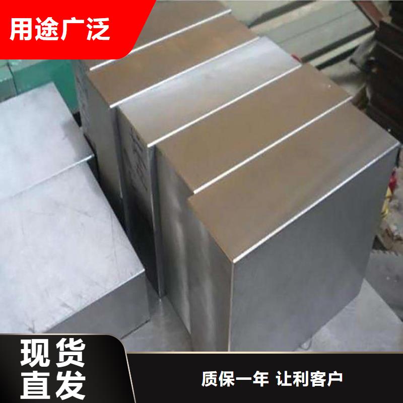 品质无所畏惧 模具钢,【硬质合金(钨钢)】源头把关放心选购天强硬质合金(钨钢)生产厂家