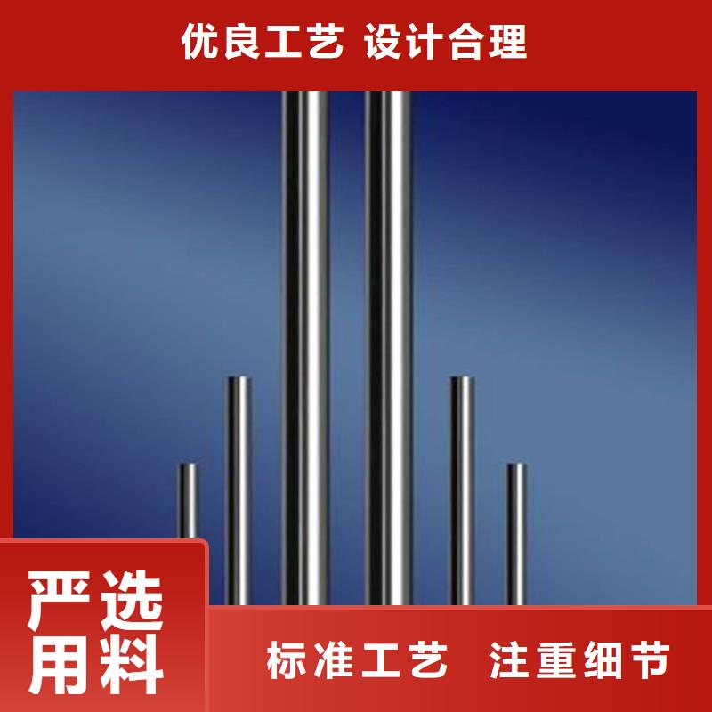 440C-【硬质合金(钨钢)厂家】厂家实力大|玉树|海西|海南|果洛|海北|西宁gdsgd.com