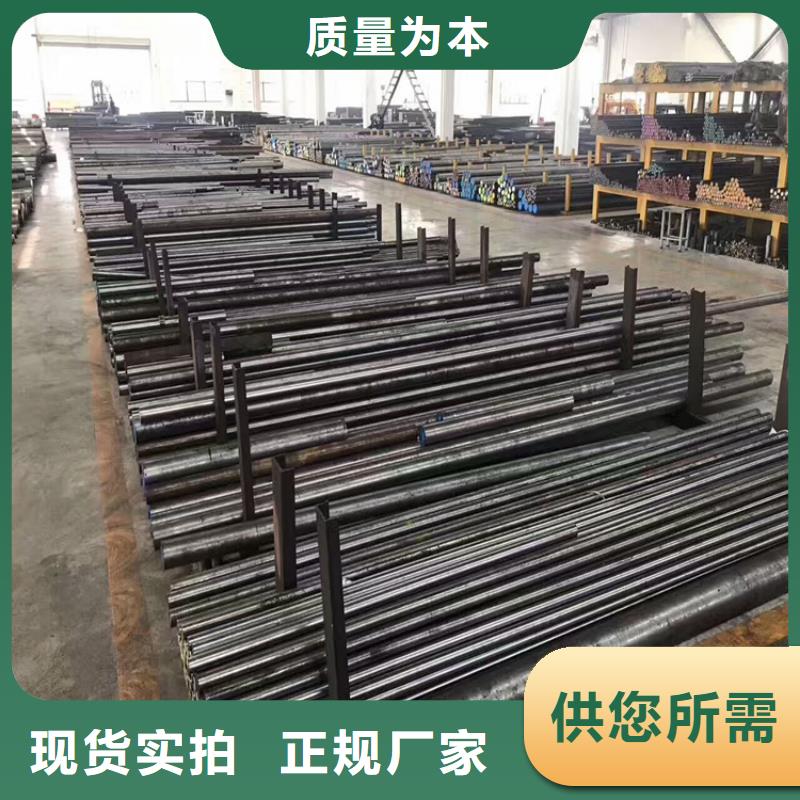 440C-【硬质合金(钨钢)厂家】厂家实力大|玉树|海西|海南|果洛|海北|西宁gdsgd.com