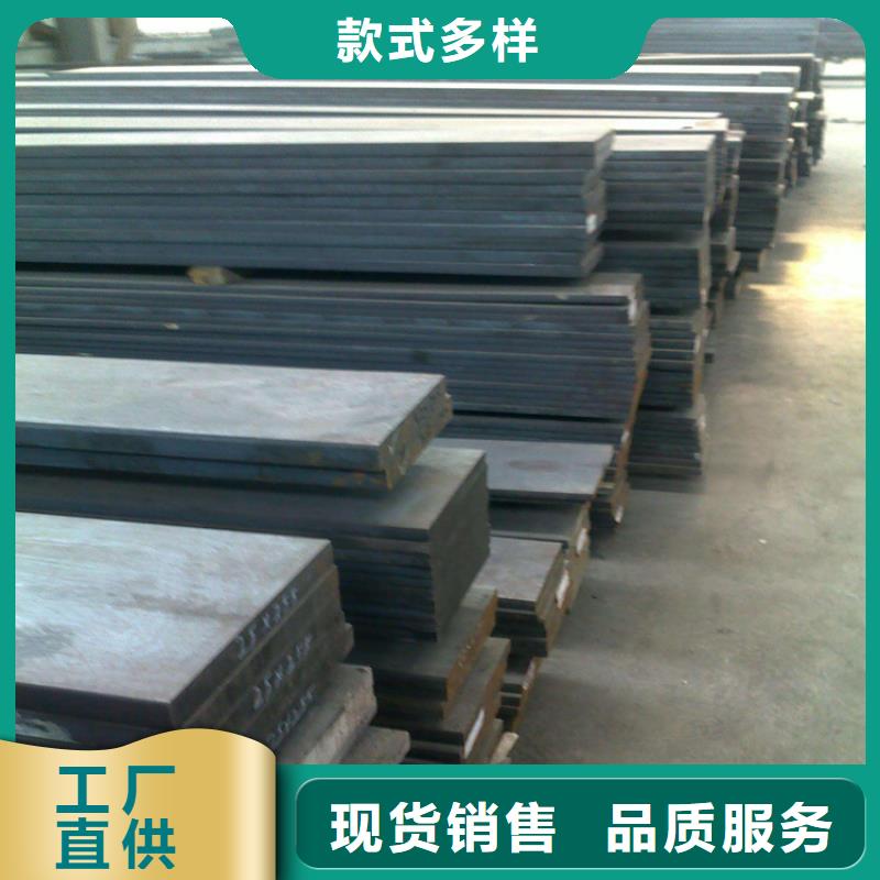440C-【硬质合金(钨钢)厂家】厂家实力大|玉树|海西|海南|果洛|海北|西宁gdsgd.com