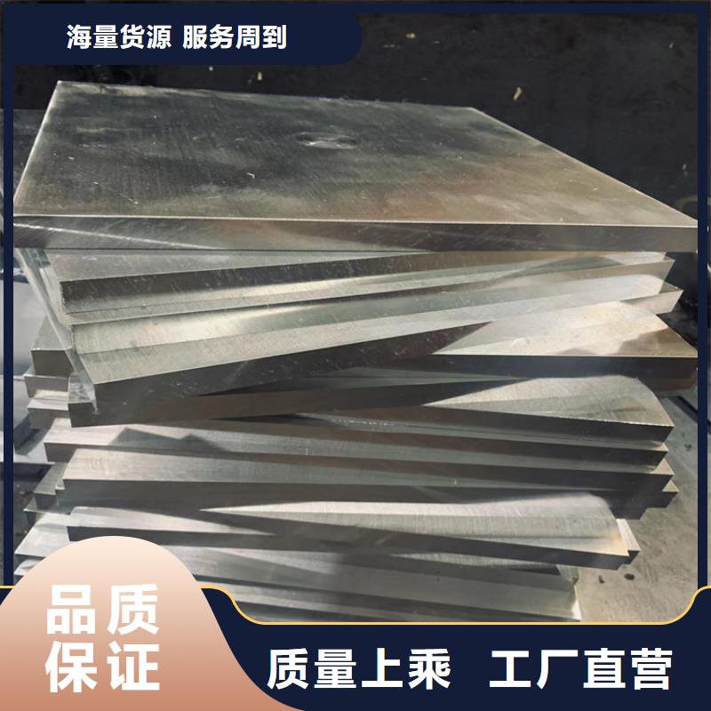 440C-【硬质合金(钨钢)厂家】厂家实力大|玉树|海西|海南|果洛|海北|西宁gdsgd.com