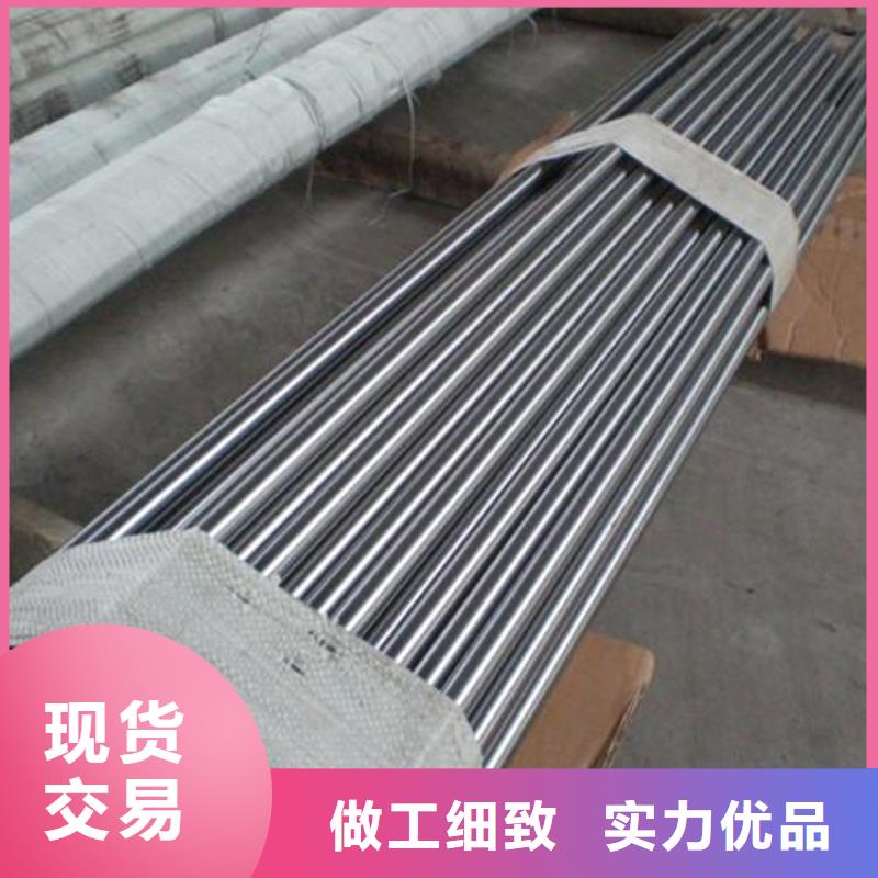 【 CR12MOV不锈五金钢厂家老客户钟爱】当地品牌