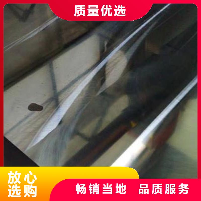 【 CR12MOV不锈五金钢厂家老客户钟爱】当地品牌