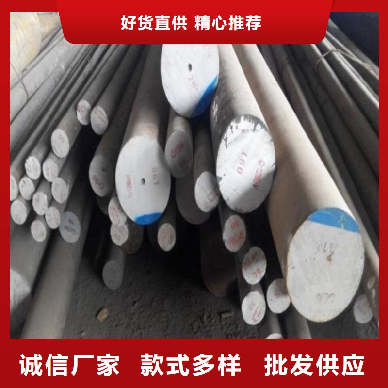 D2黑皮板就是好