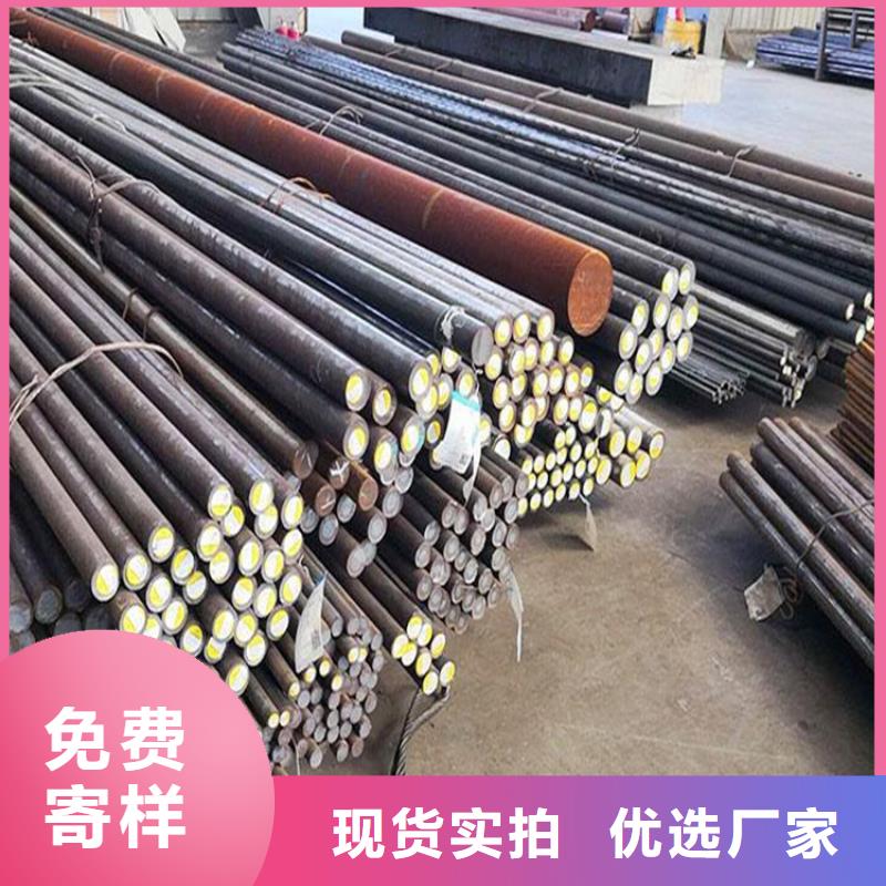 优质的D2钢硬度HRC认准天强特殊钢有限公司