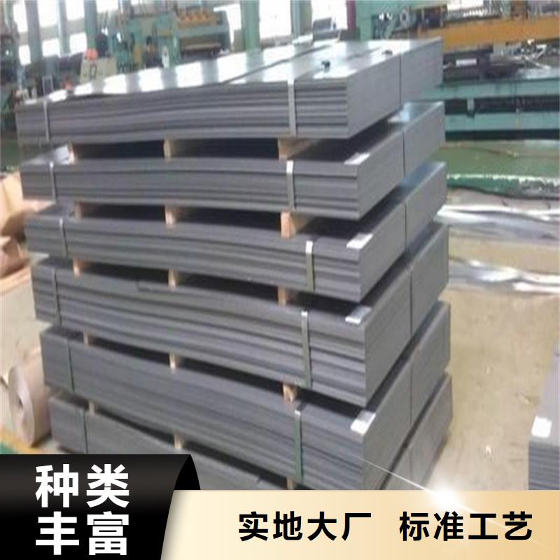  D2模具钢供应商  批发采购