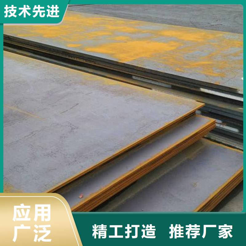 免费试样D2钢品种齐全