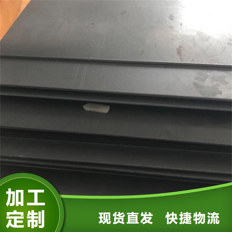 哪里能买到D2钢？  供货商