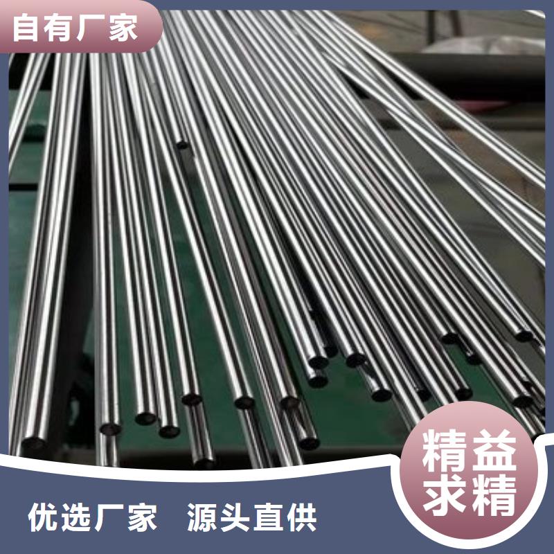 广东D2模具钢厂家直销还是我们品质好