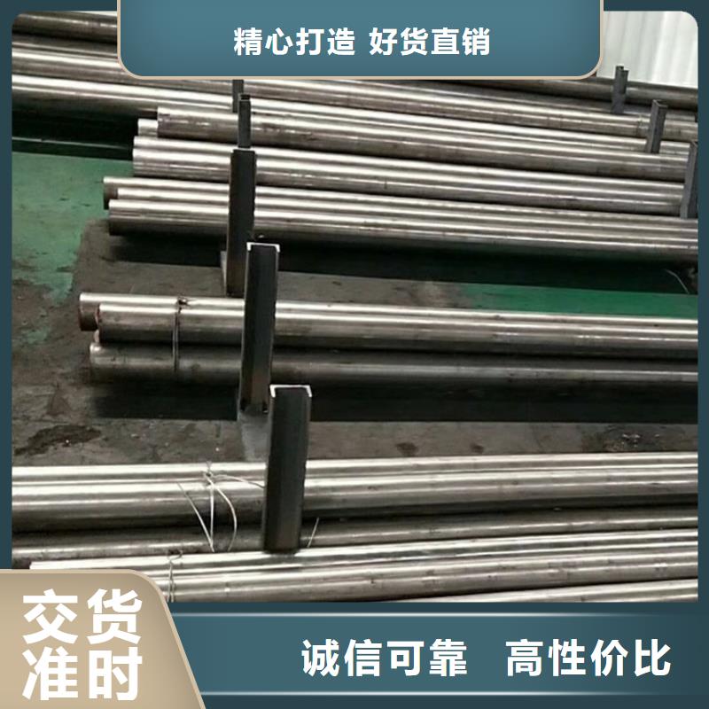 D2黑皮板就是好