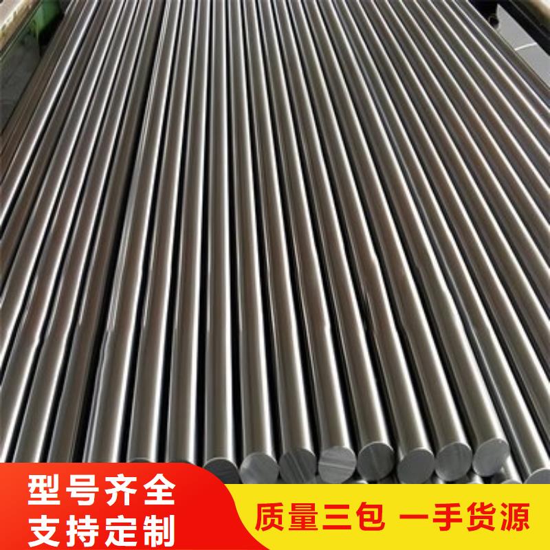 买高硬度D2钢  必看-质量优