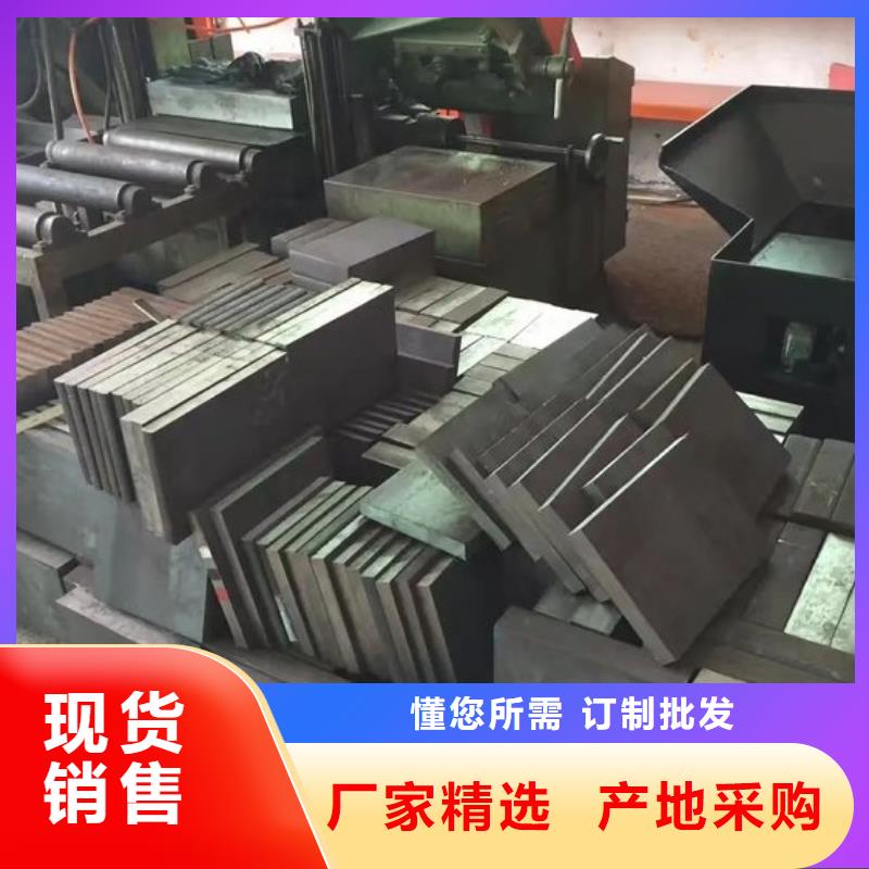 D2黑皮板就是好