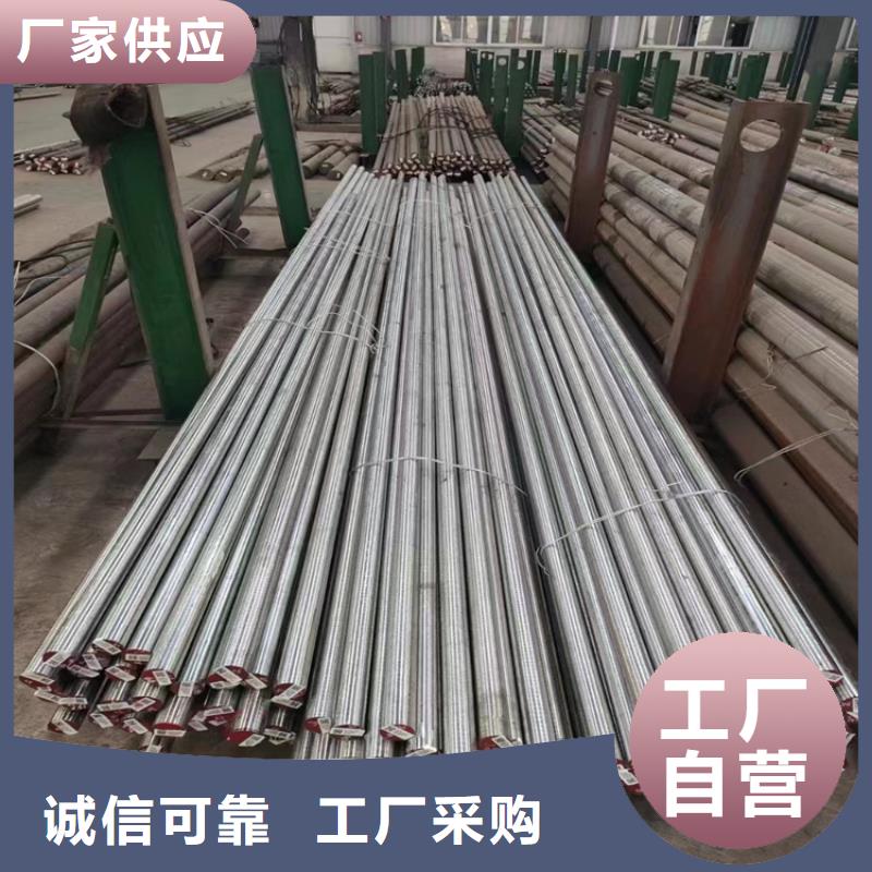8566模具钢是什么材料厂家优势