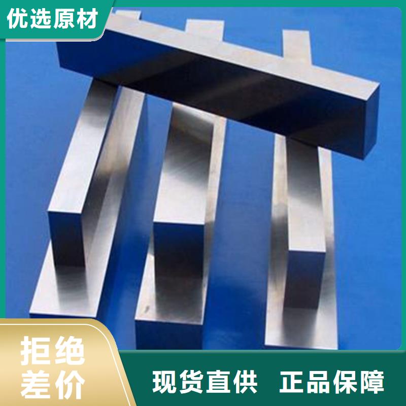8566硬料厂家及时发货