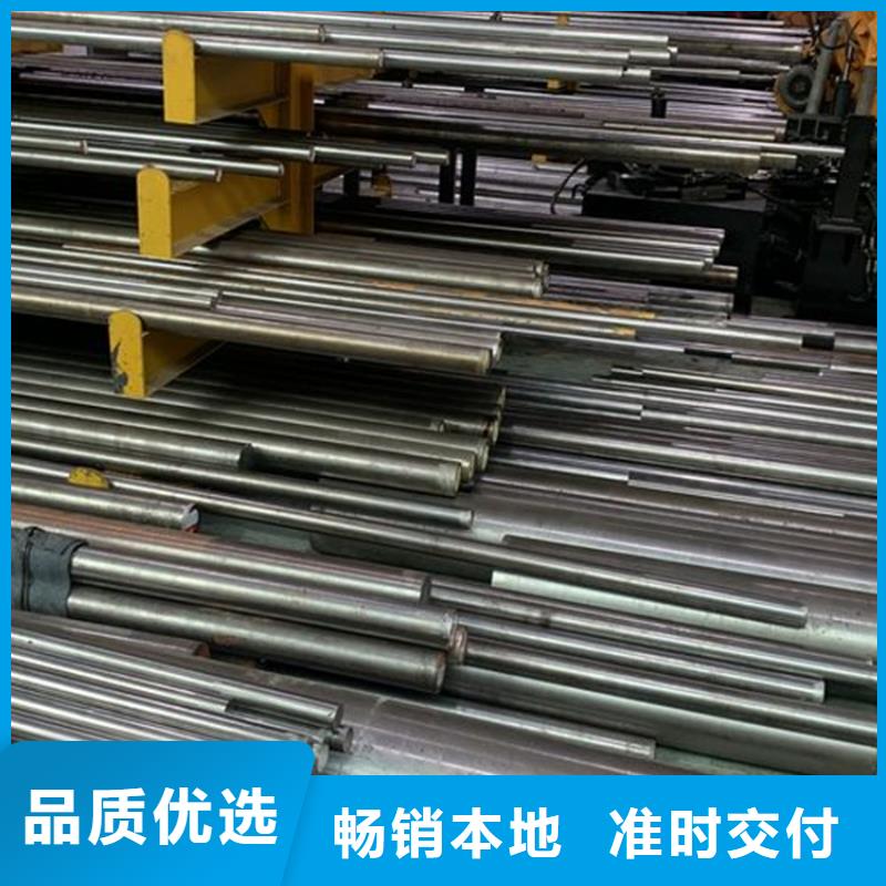 8566模具钢是什么材料厂家优势