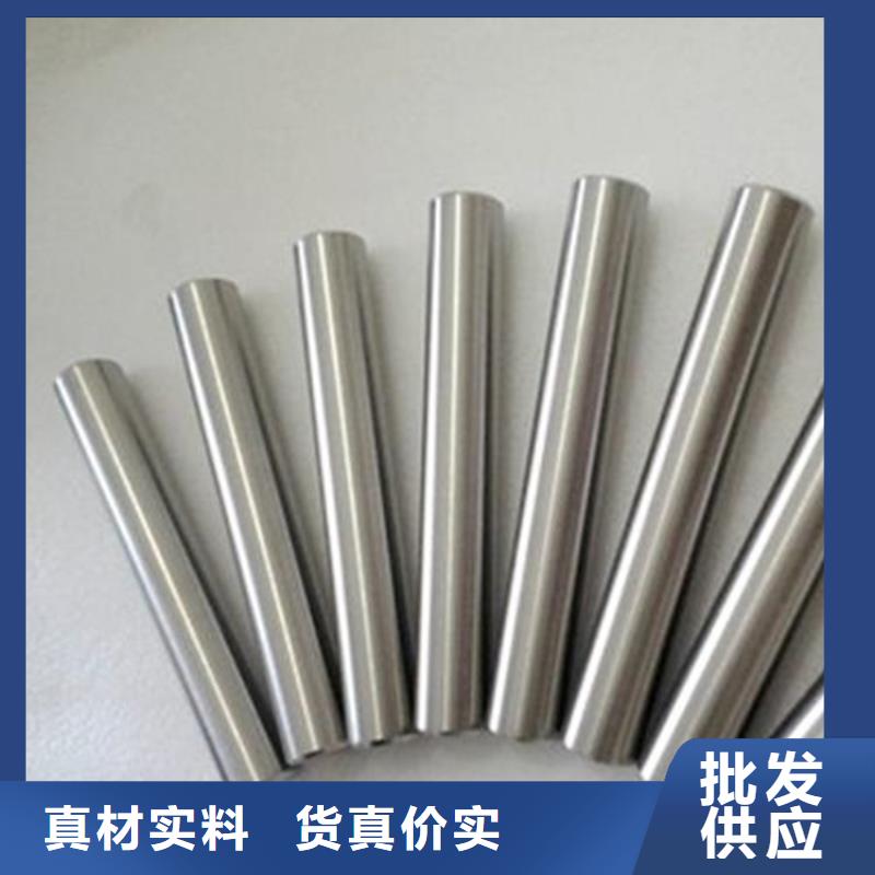 8566模具钢是什么材料厂家优势