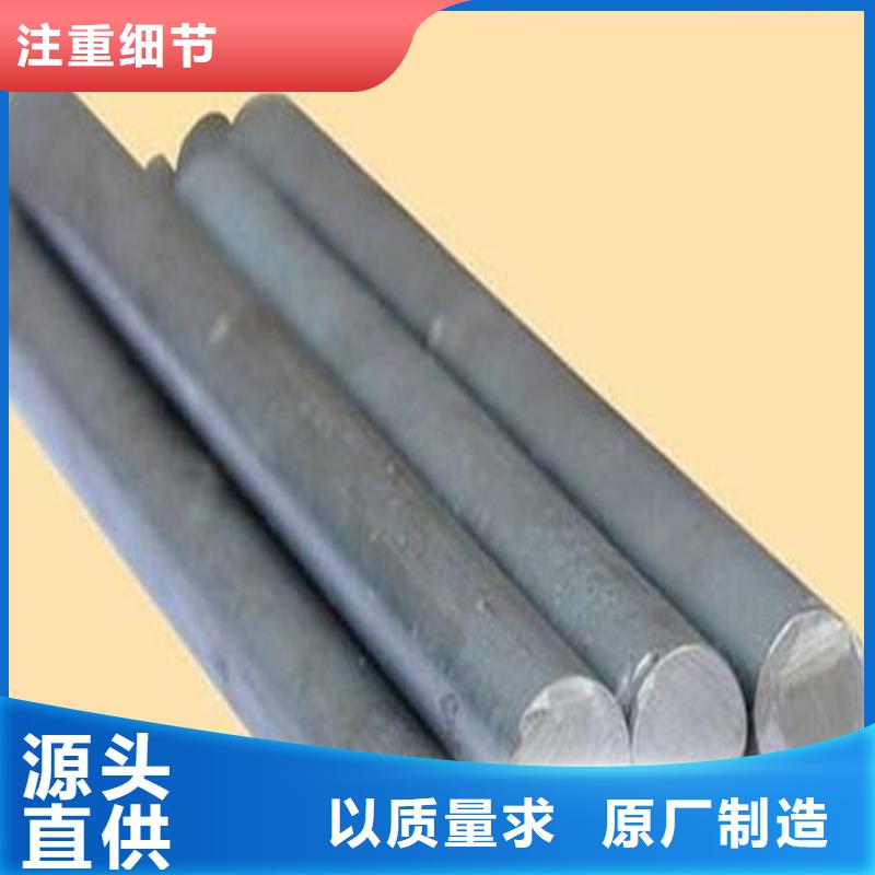 质量合格的8566黑皮板生产厂家