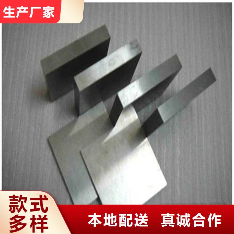 8566光板规格尺寸