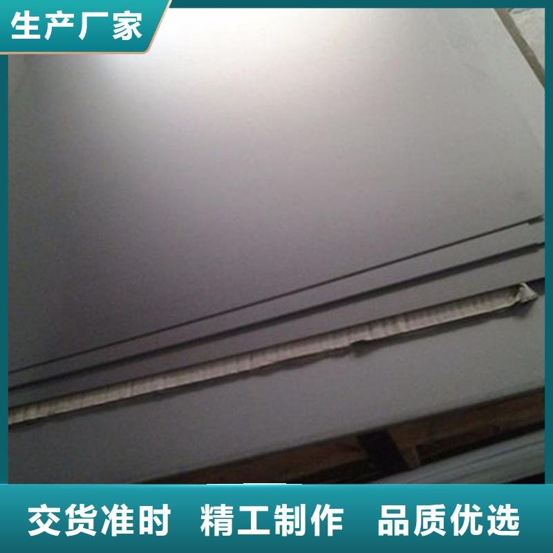 8566硬料厂家及时发货