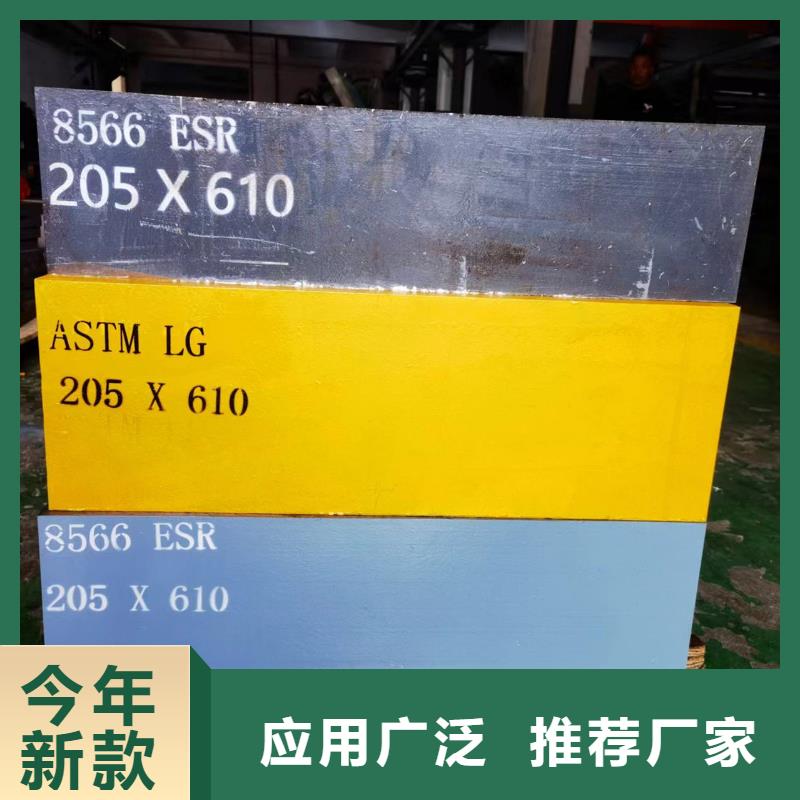 8566硬料厂家及时发货