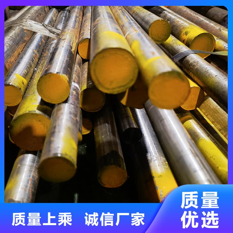 8566模具钢价格包你满意