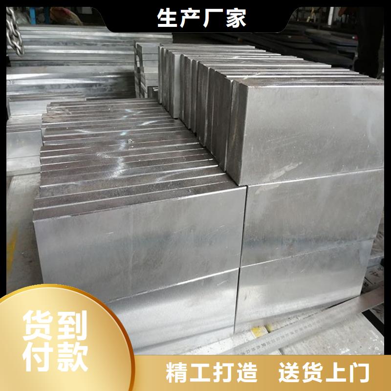 8566铣磨加工-2025厂家热销产品