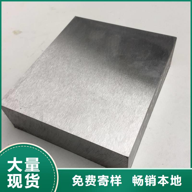 质量合格的8566黑皮板生产厂家