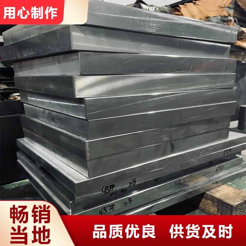 LD【硬质合金(钨钢)厂家】售后服务完善覆盖范围含|高港|兴化|无锡|苏州|扬州|连云港|淮安|常州