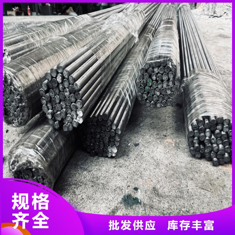 LD【硬质合金(钨钢)厂家】售后服务完善覆盖范围含|高港|兴化|无锡|苏州|扬州|连云港|淮安|常州