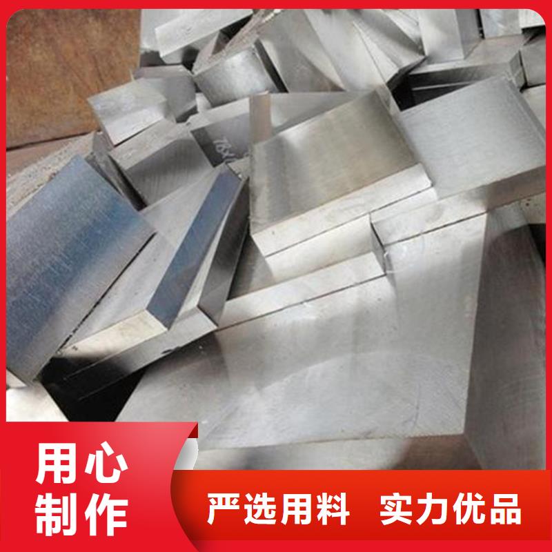 LD【硬质合金(钨钢)厂家】售后服务完善覆盖范围含|高港|兴化|无锡|苏州|扬州|连云港|淮安|常州