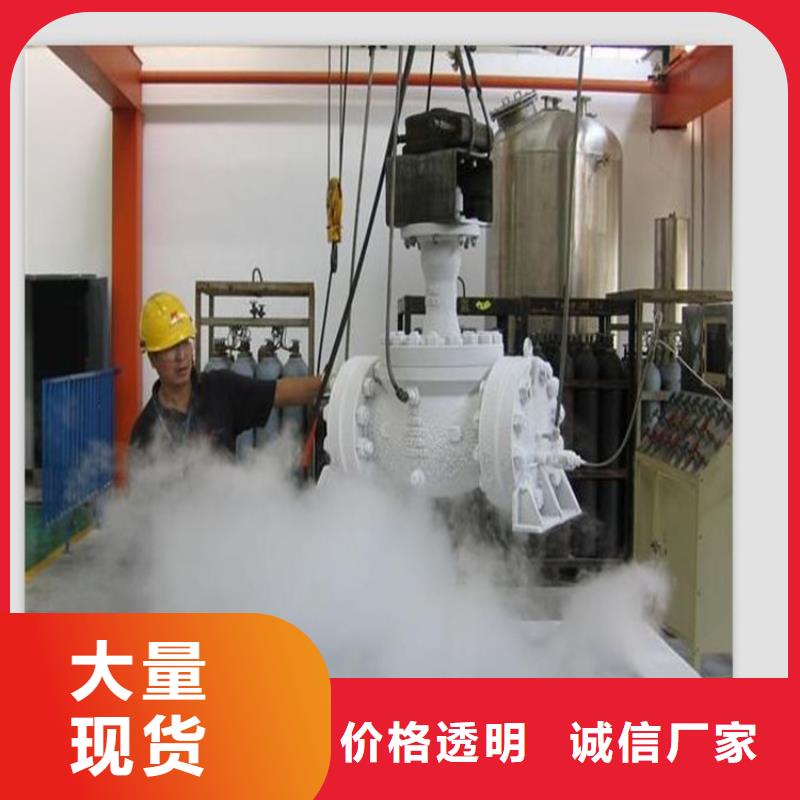 LD【硬质合金(钨钢)厂家】售后服务完善覆盖范围含|高港|兴化|无锡|苏州|扬州|连云港|淮安|常州