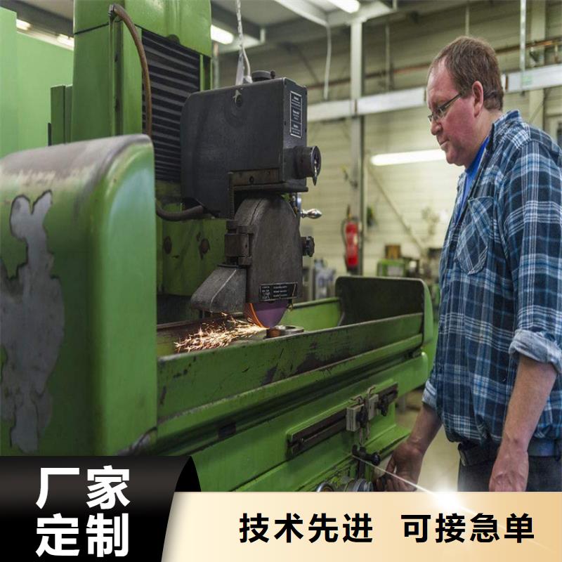 LD【硬质合金(钨钢)厂家】售后服务完善覆盖范围含|高港|兴化|无锡|苏州|扬州|连云港|淮安|常州