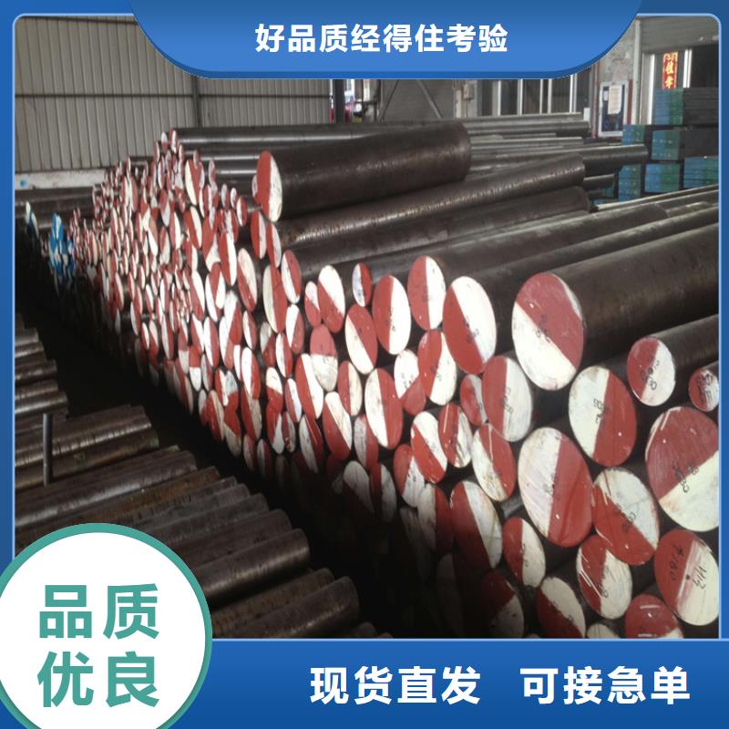 LD【硬质合金(钨钢)厂家】售后服务完善覆盖范围含|高港|兴化|无锡|苏州|扬州|连云港|淮安|常州