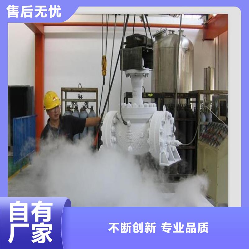 #DF-2模具钢#欢迎访问