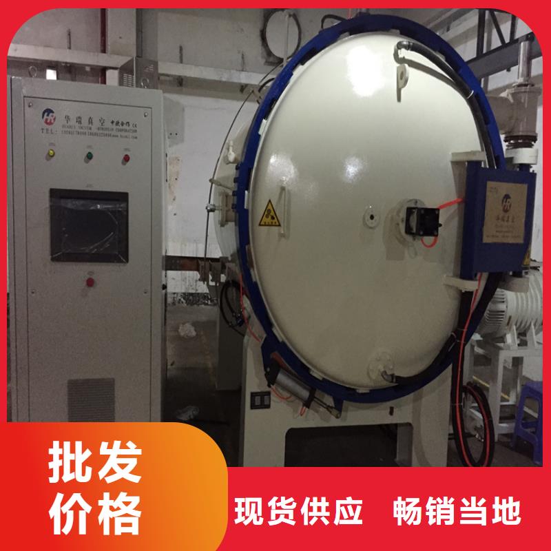 DF-2光板正规实体厂家