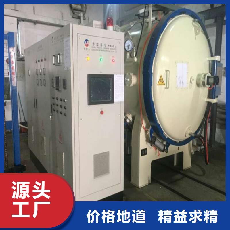 DF-2光板正规实体厂家