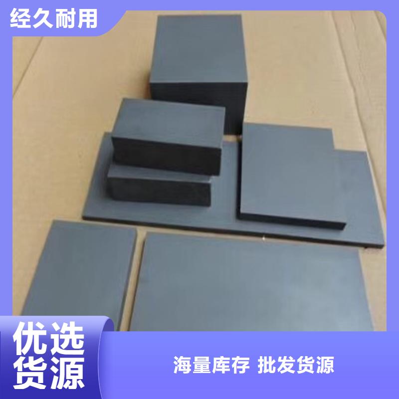 DF-2光板正规实体厂家