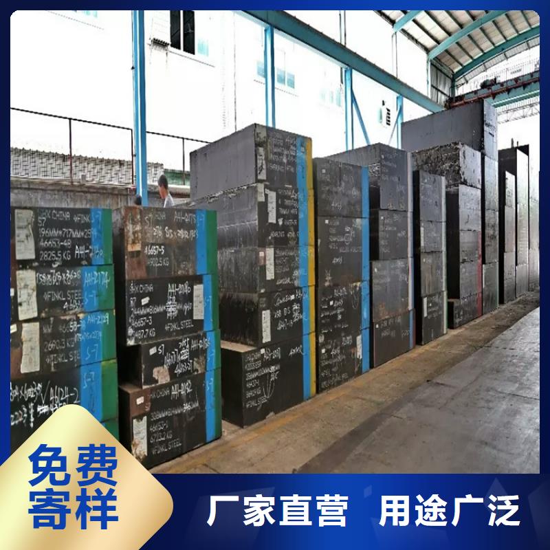 DF-2光板正规实体厂家