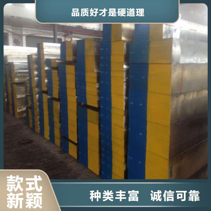 DF-2毛料参数