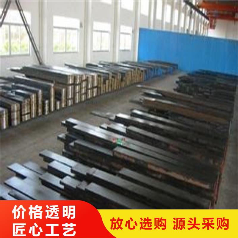 S7圆钢厂家实地货源