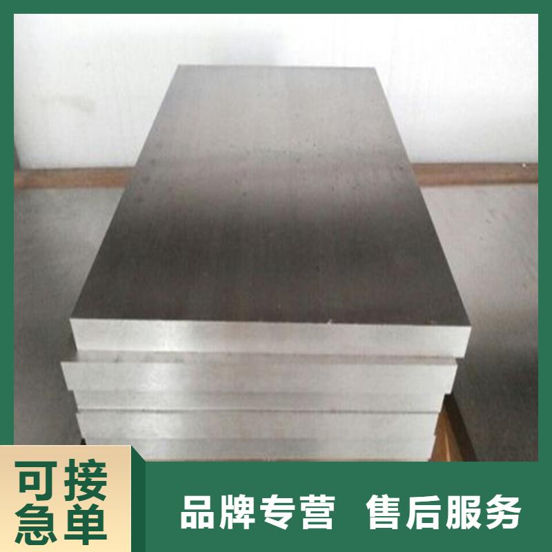 DF-2光板正规实体厂家