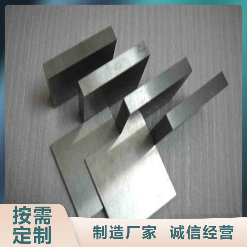 DF-2光板正规实体厂家