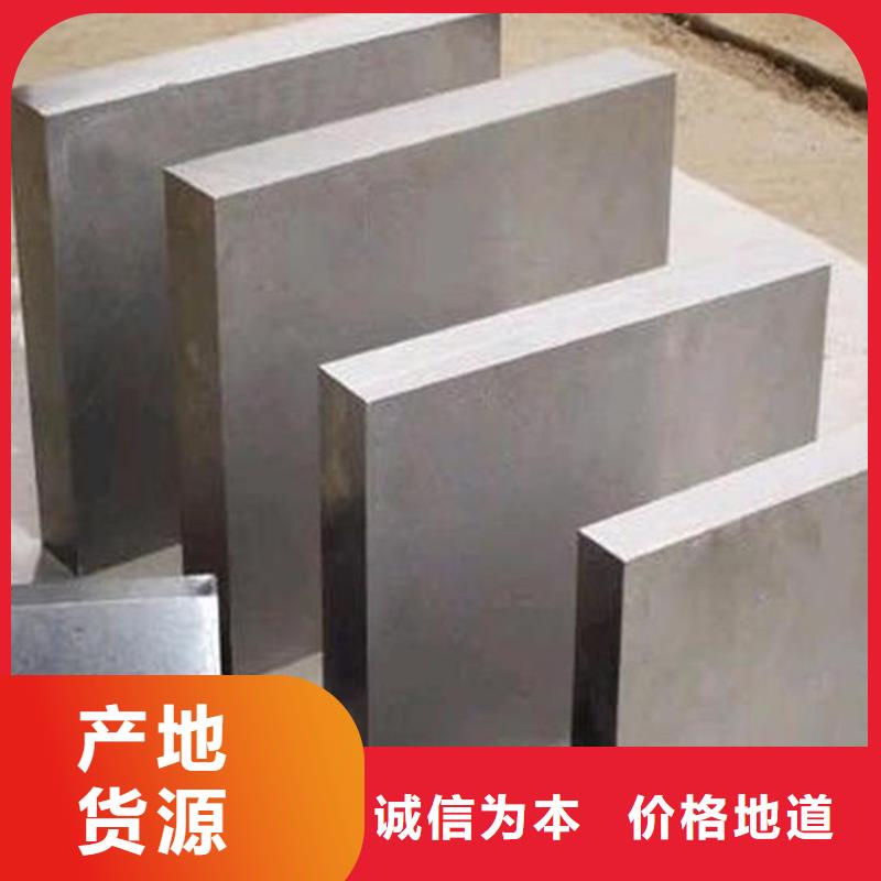 DF-2光板正规实体厂家