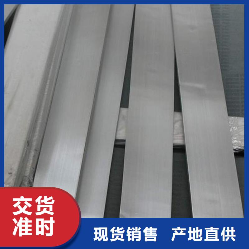 DF-2光板正规实体厂家