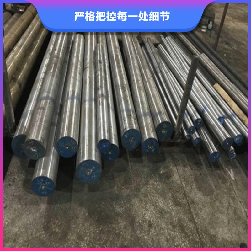 S7高耐磨钢批发价格